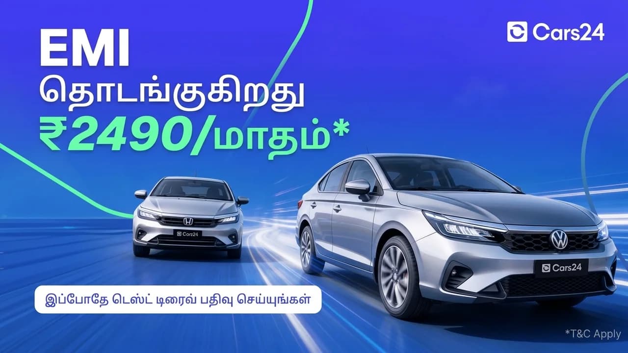 Cars24 ad localised into தமிழ்