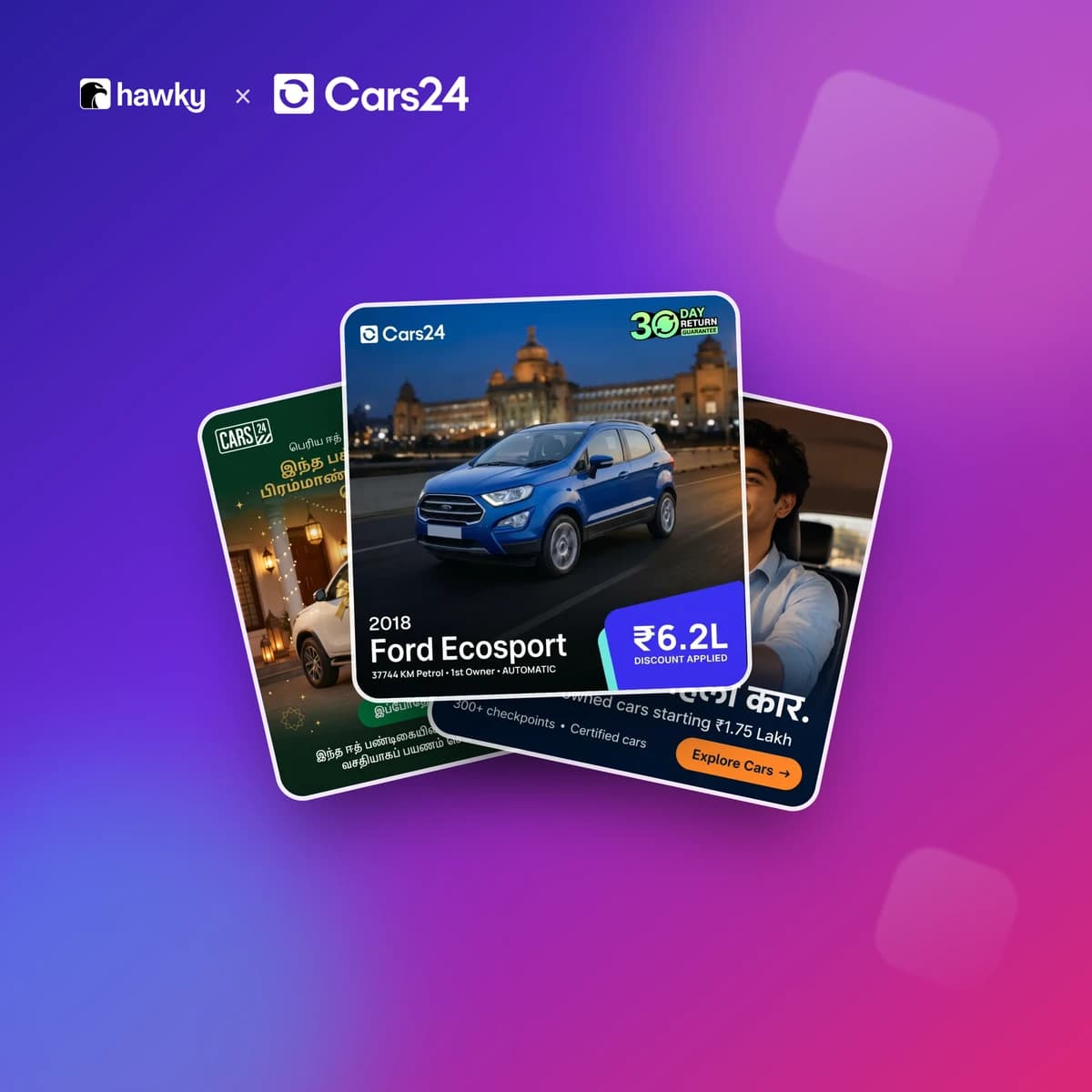 Cars24