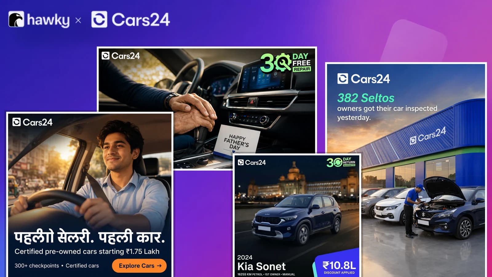 Hawky × Cars24 — catalogue creatives made with Hawky's AI Agents
