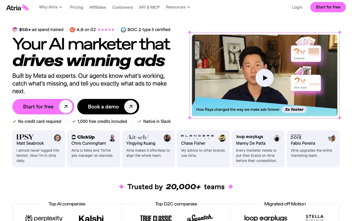 Atria homepage