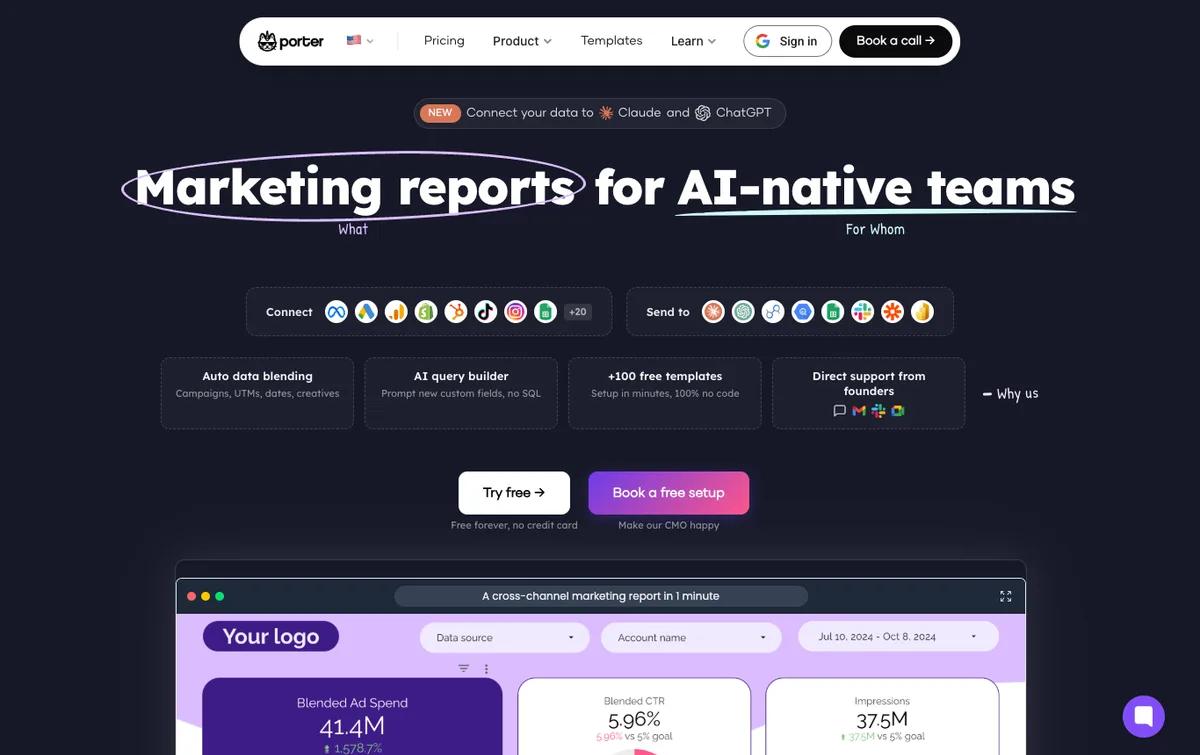 Porter Metrics homepage